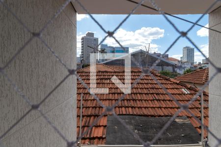 Casa à venda com 222m², 3 quartos e 5 vagasVista da Suíte 1