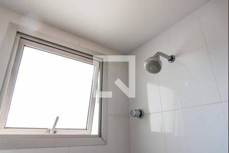 Apartamento à venda com 115m², 3 quartos e 2 vagasBanheiro