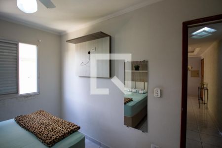 Apartamento à venda com 55m², 2 quartos e 1 vaga Apartamento à venda com 55m², 2 quartos e 1 vagaQuarto 2