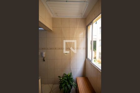 Apartamento à venda com 55m², 2 quartos e 1 vaga Apartamento à venda com 55m², 2 quartos e 1 vagaÁrea de Serviço
