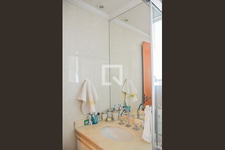 Apartamento à venda com 203m², 4 quartos e 4 vagasBanheiro da Suíte