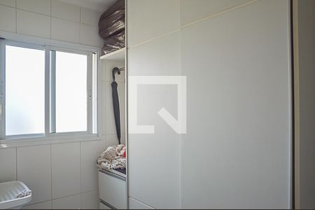 Apartamento à venda com 203m², 4 quartos e 4 vagasÁrea de Serviço