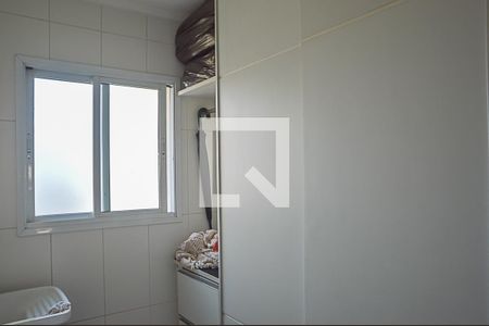 Apartamento à venda com 203m², 4 quartos e 4 vagasÁrea de Serviço