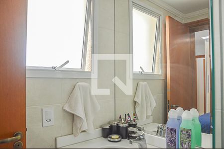 Apartamento à venda com 203m², 4 quartos e 4 vagasBanheiro da Suíte 4