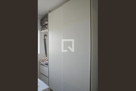 Apartamento à venda com 203m², 4 quartos e 4 vagasÁrea de Serviço