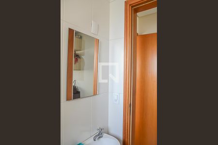Apartamento à venda com 203m², 4 quartos e 4 vagasBanheiro de serviço