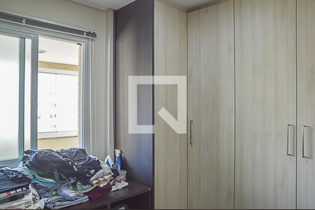 Apartamento à venda com 203m², 4 quartos e 4 vagasQuarto de Serviço