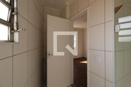 Apartamento à venda com 94m², 3 quartos e 1 vagaBanheiro da Suíte