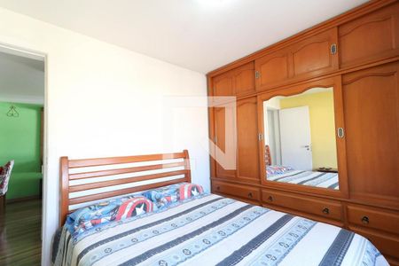 Apartamento à venda com 127m², 2 quartos e 1 vagaQuarto 2