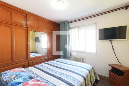 Apartamento à venda com 127m², 2 quartos e 1 vagaQuarto 2