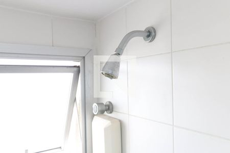 Apartamento à venda com 127m², 2 quartos e 1 vagaBanheiro