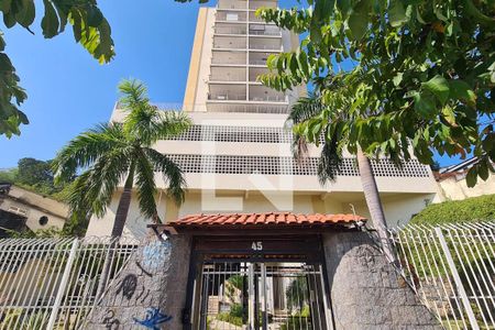 Apartamento à venda com 127m², 2 quartos e 1 vagaFachada do Condomínio