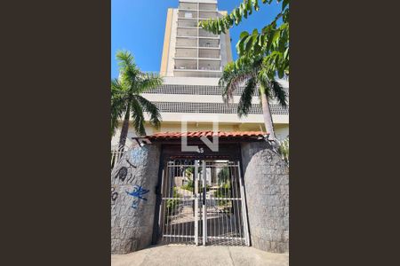 Apartamento à venda com 127m², 2 quartos e 1 vagaFachada do Condomínio