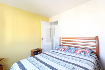 Apartamento à venda com 127m², 2 quartos e 1 vagaQuarto 2