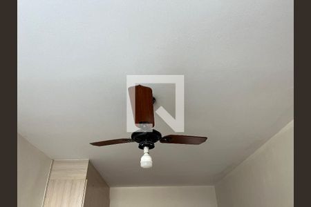 Apartamento para alugar com 67m², 1 quarto e sem vagaQuarto