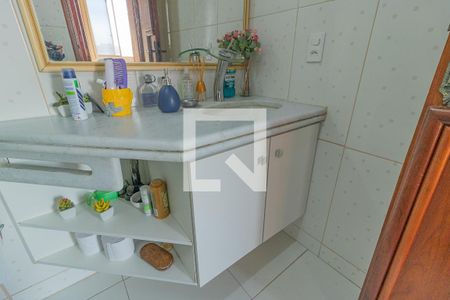 Apartamento à venda com 128m², 3 quartos e 2 vagasBanheiro Social