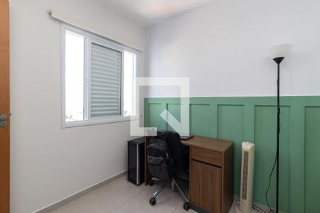Apartamento para alugar com 84m², 2 quartos e 1 vagaQuarto 2
