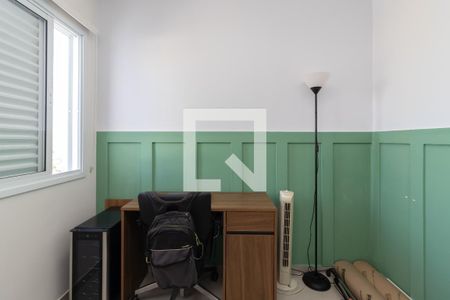 Apartamento para alugar com 84m², 2 quartos e 1 vagaQuarto 2