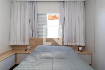 Apartamento para alugar com 84m², 2 quartos e 1 vagaQuarto 1