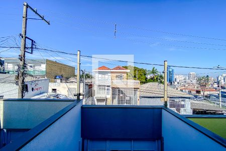 Casa à venda com 112m², 3 quartos e 2 vagasVista da Varanda