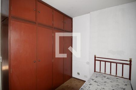 Apartamento à venda com 50m², 2 quartos e 1 vagaQuarto 2