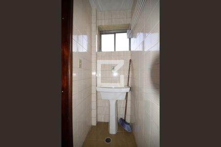 Apartamento à venda com 50m², 2 quartos e 1 vagaÁrea de Serviço