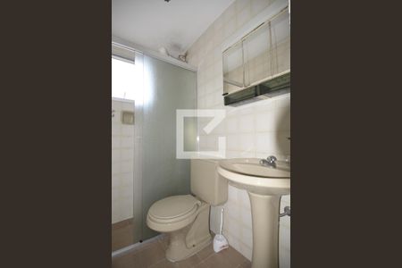 Apartamento à venda com 50m², 2 quartos e 1 vagaBanheiro