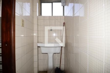 Apartamento à venda com 50m², 2 quartos e 1 vagaÁrea de Serviço