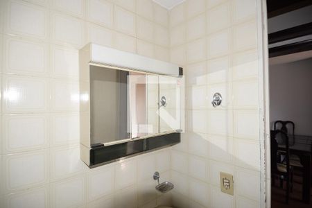 Apartamento à venda com 50m², 2 quartos e 1 vagaBanheiro