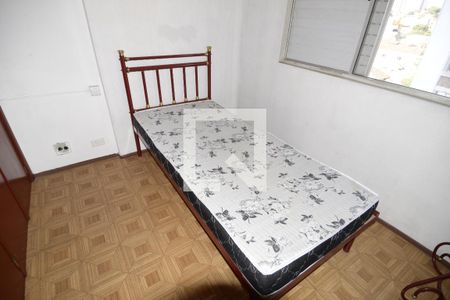 Apartamento à venda com 50m², 2 quartos e 1 vagaQuarto 2