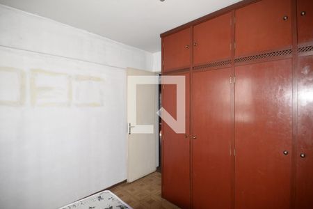Apartamento à venda com 50m², 2 quartos e 1 vagaQuarto 2
