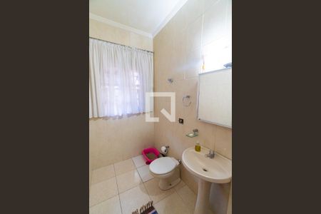 Apartamento à venda com 152m², 3 quartos e sem vaga Apartamento à venda com 152m², 3 quartos e sem vagaLavabo