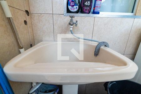 Apartamento à venda com 152m², 3 quartos e sem vaga Apartamento à venda com 152m², 3 quartos e sem vagaLavanderia Detalhe