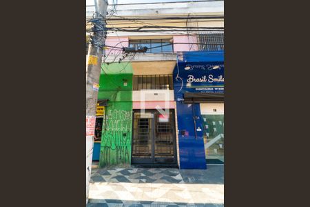 Apartamento à venda com 152m², 3 quartos e sem vaga Apartamento à venda com 152m², 3 quartos e sem vagaFachada do Prédio