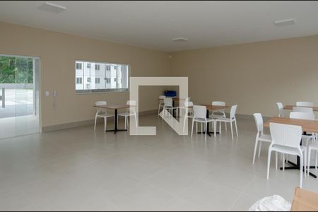 Apartamento à venda com 47m², 2 quartos e 1 vaga Apartamento à venda com 47m², 2 quartos e 1 vagaÁrea comum