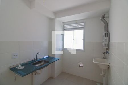 Apartamento à venda com 47m², 2 quartos e 1 vaga Apartamento à venda com 47m², 2 quartos e 1 vagaCozinha e Área de Serviço
