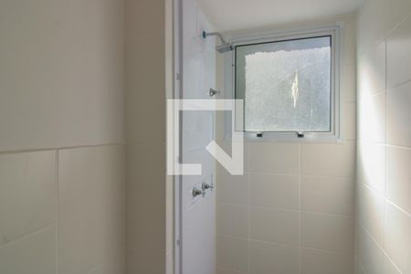 Apartamento à venda com 47m², 2 quartos e 1 vaga Apartamento à venda com 47m², 2 quartos e 1 vagaBanheiro Social