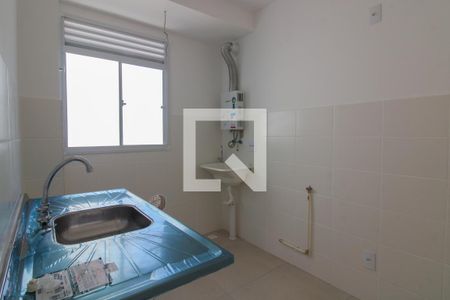 Apartamento à venda com 47m², 2 quartos e 1 vaga Apartamento à venda com 47m², 2 quartos e 1 vagaCozinha e Área de Serviço