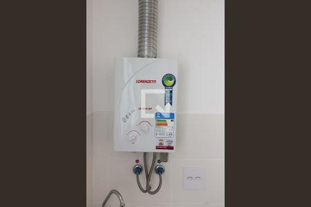 Apartamento à venda com 47m², 2 quartos e 1 vaga Apartamento à venda com 47m², 2 quartos e 1 vagaCozinha e Área de Serviço