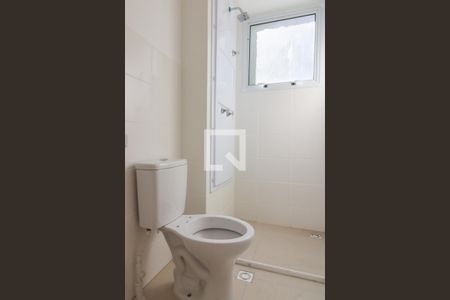 Apartamento à venda com 47m², 2 quartos e 1 vaga Apartamento à venda com 47m², 2 quartos e 1 vagaBanheiro Social