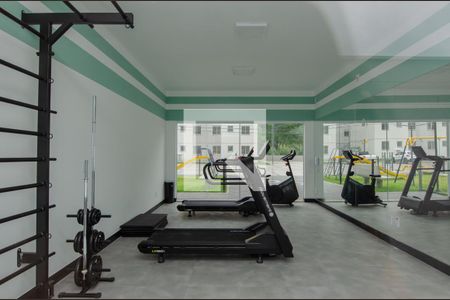 Apartamento à venda com 47m², 2 quartos e 1 vaga Apartamento à venda com 47m², 2 quartos e 1 vagaÁrea comum