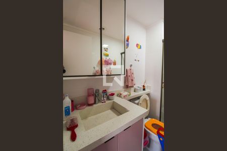 Apartamento à venda com 115m², 3 quartos e 2 vagasBanheiro da Suíte 2