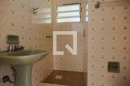 Apartamento à venda com 90m², 3 quartos e 1 vaga Apartamento à venda com 90m², 3 quartos e 1 vagaBanheiro da Suíte