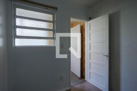 Apartamento à venda com 90m², 3 quartos e 1 vaga Apartamento à venda com 90m², 3 quartos e 1 vagaQuarto 2