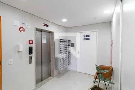 Apartamento à venda com 87m², 3 quartos e 1 vagaHall de entrada