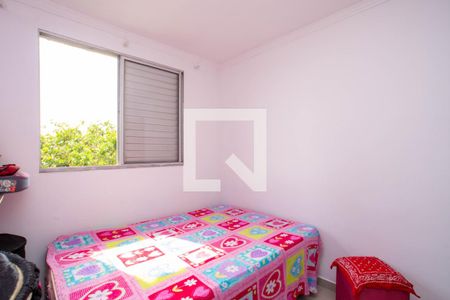 Quarto 1 de apartamento para alugar com 2 quartos, 47m² em Água Chata, Guarulhos