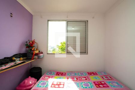 Quarto 1 de apartamento para alugar com 2 quartos, 47m² em Água Chata, Guarulhos