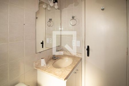 Apartamento à venda com 56m², 2 quartos e 1 vaga Apartamento à venda com 56m², 2 quartos e 1 vagaBanheiro Social