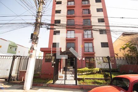Apartamento à venda com 56m², 2 quartos e 1 vaga Apartamento à venda com 56m², 2 quartos e 1 vagaFachada