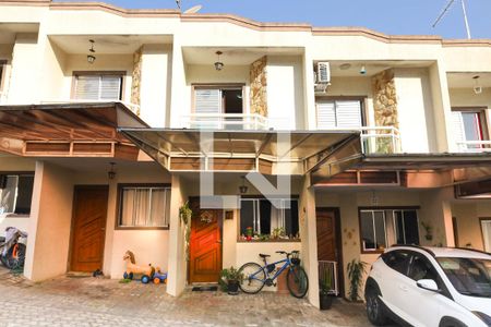 Casa de condomínio à venda com 65m², 2 quartos e 1 vaga Casa de condomínio à venda com 65m², 2 quartos e 1 vagaÁrea comum
